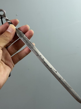 八卦仿古七星宝剑道门法器五行天师张天师摆件客厅挂墙装饰品摆件