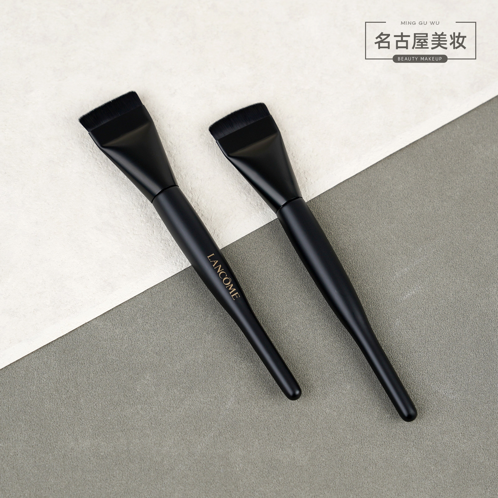 Lancome兰蔻持妆粉底液一字刷不吃粉化妆刷专用上妆轻薄,彩妆/香水/美妆工具,化妆刷,淘宝优惠券,粉丝福利购,淘宝优惠卷