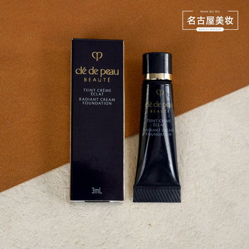 CPB光缎盈润粉霜养肤遮瑕持妆