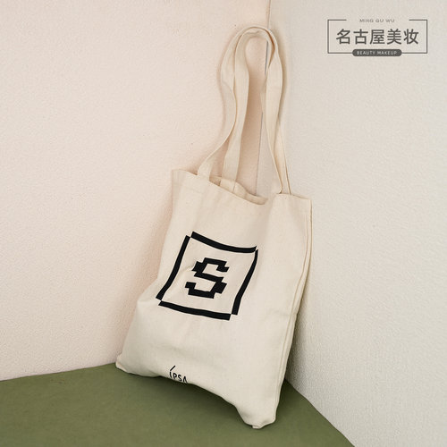 茵芙莎帆布化妆包大容量便携