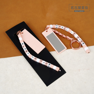 NARS娜斯粉色钥匙扣 专柜新款赠品周边 字母小方块链带镜子包挂件