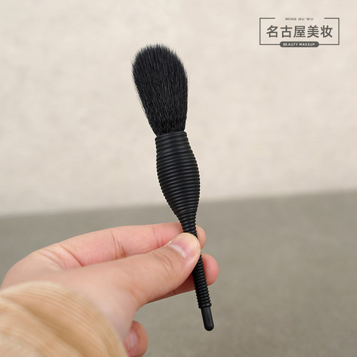 娜斯迷你歌舞伎腮红刷易取粉晕染