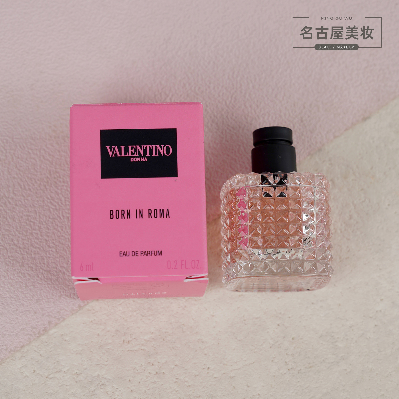 华伦天奴罗马女士香水6ml 朋克甜心浓香EDP 持久留香甜美花香调