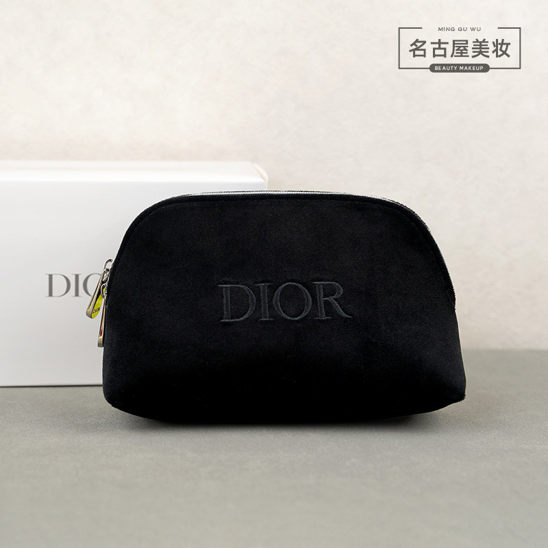 国内专柜 Dior迪奥 黑色丝绒太空棉化妆包 贝壳收纳便携手拿软包