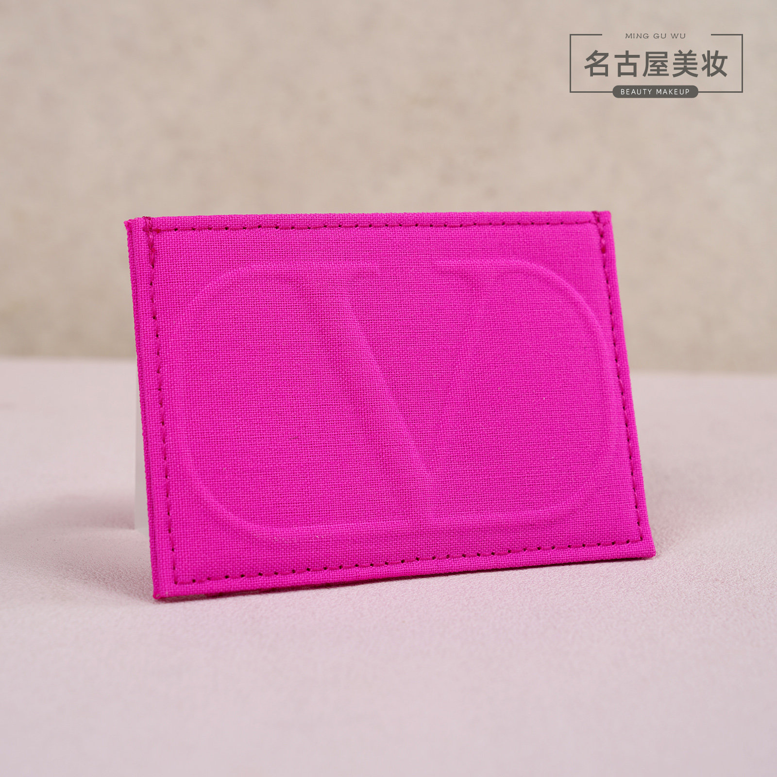 华伦天奴玫红色小卡包 专柜赠品化妆包 小巧吸睛帆布收纳包零钱包