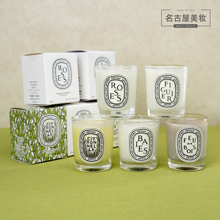 蒂普提克diptyque香薰蜡烛 玫瑰浆果香氛专柜中样35g伴手礼生日礼