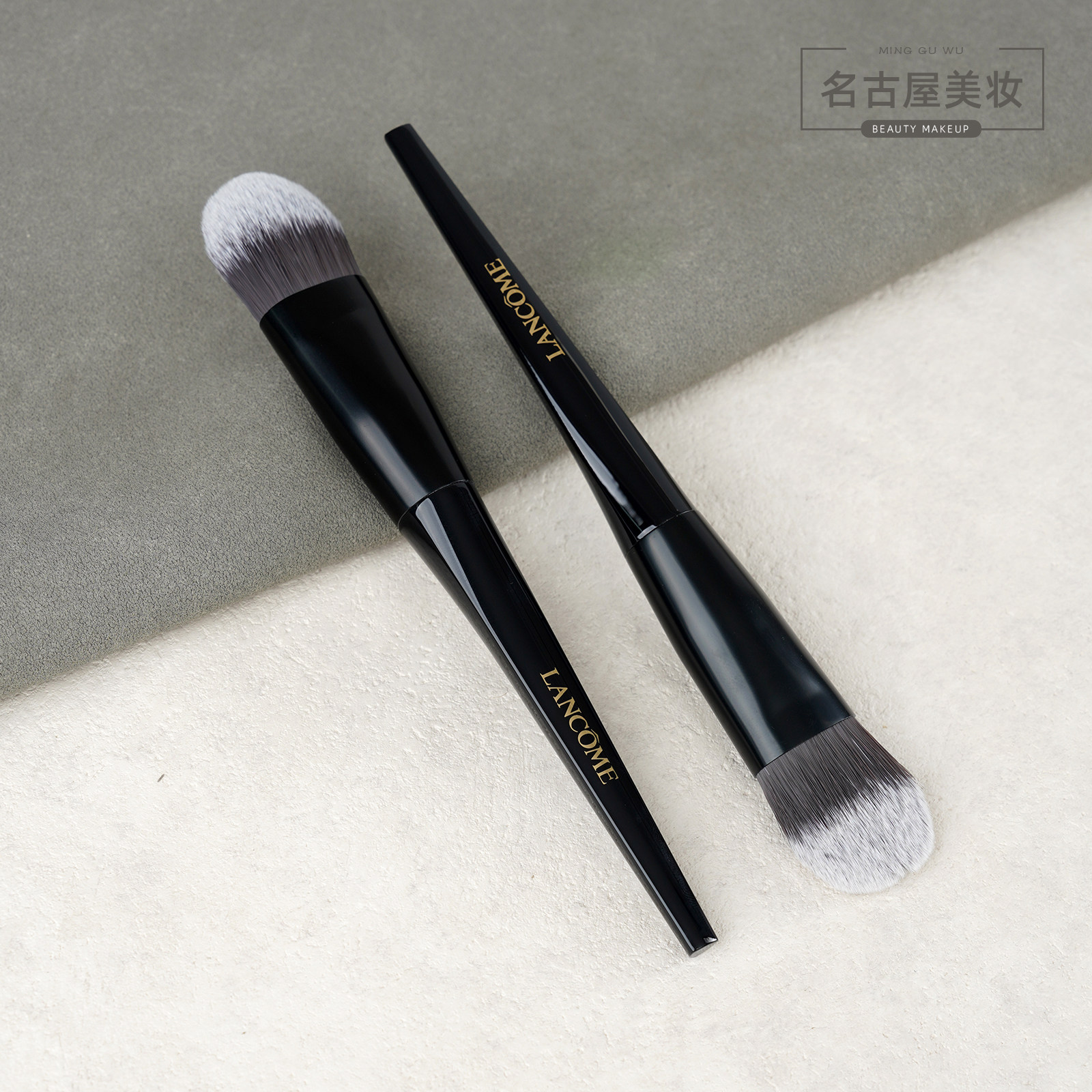兰蔻膏体刷高光膏刷粉底液刷纤维毛专业化妆刷
