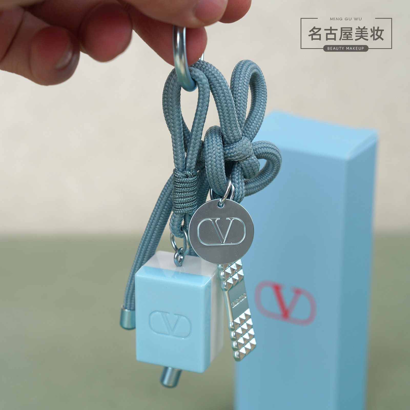 华伦天奴发财麻将钥匙扣 专柜新款赠品周边 好运蓝中国结挂件饰品