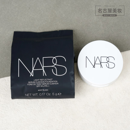 NARS娜斯流光美肌气垫5g 纳斯新款超水光气垫粉底液 遮瑕象牙白