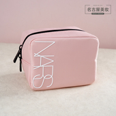 NARS娜斯粉色化妆包 专柜赠品七夕限定粉嫩收纳包 便携手拿小方包