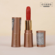 兰蔻菁纯丝绒雾面唇膏口红1.6g柔润274小蛮腰滋润版 888粉金