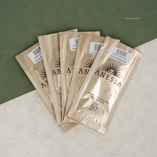 10片打包 AENSSA安热沙金瓶防晒霜 小金瓶小样4ml 防护妆前隔离乳