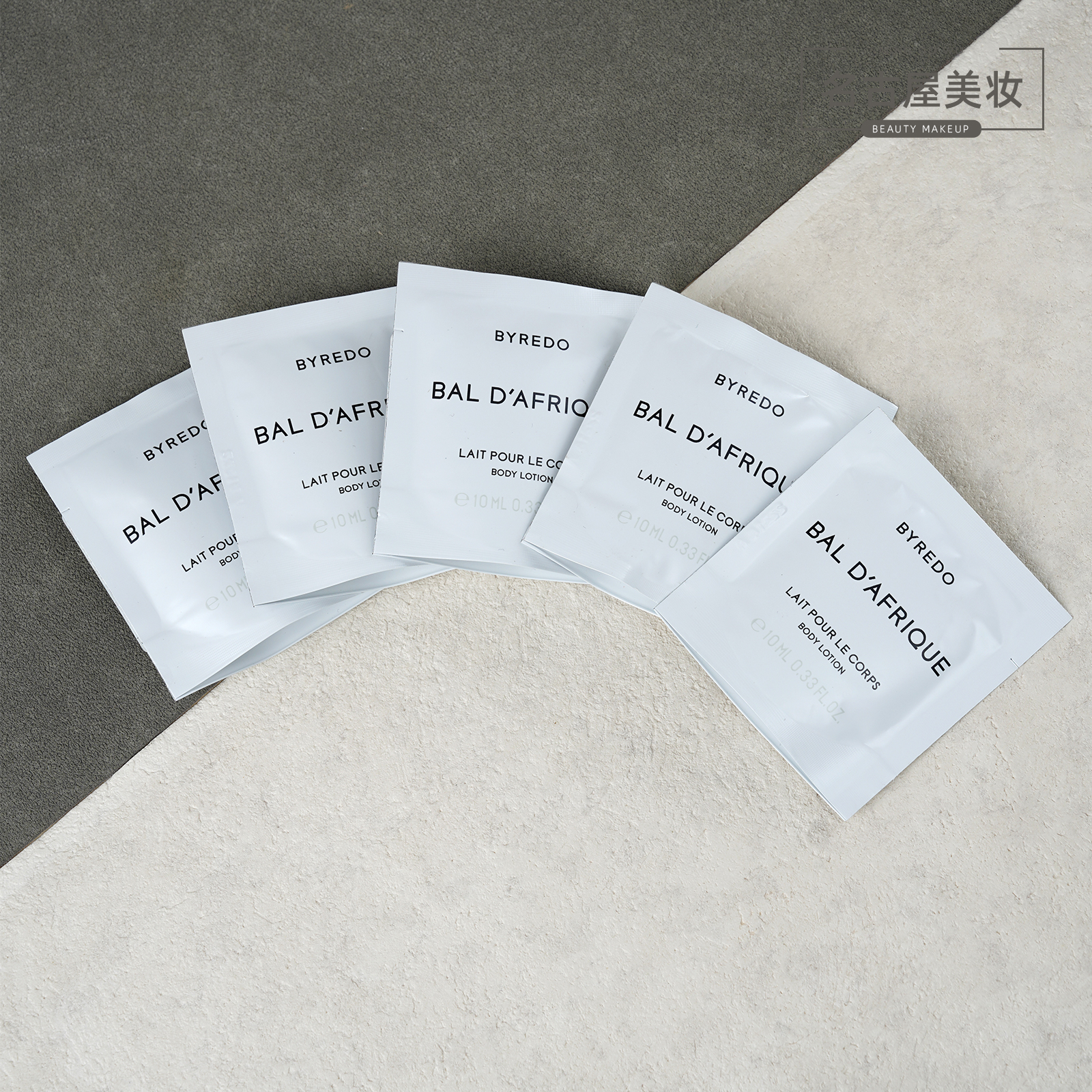 Byredo柏芮朵 百瑞德热带爵士身体乳液10ml 香氛润肤露可做护手霜
