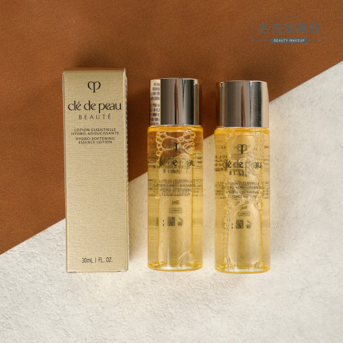 CPB肌肤之钥保湿精华水30ml