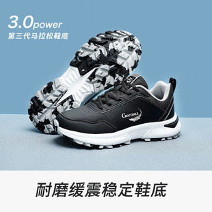 鳄鱼恤透气防滑踏浪者2.0男鞋2025款运动百搭轻便男式休闲鞋