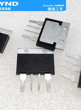BTA100-1200B双向可控硅管100A BTA60A 80A BTA100-800B原装芯片