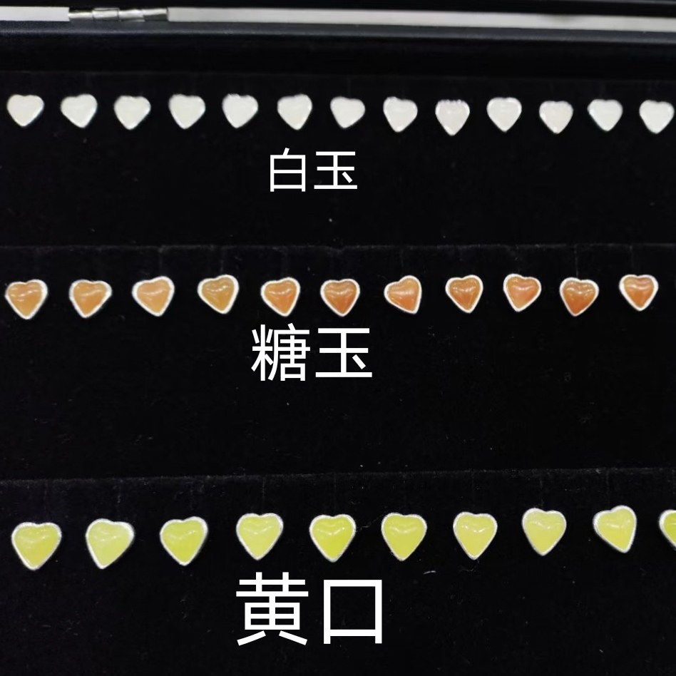 和田玉耳钉女天然玉石耳饰国风新中式送妈妈生日礼物白玉糖玉黄口,珠宝/钻石/翡翠,耳饰,淘宝优惠券,粉丝福利购,淘宝优惠卷