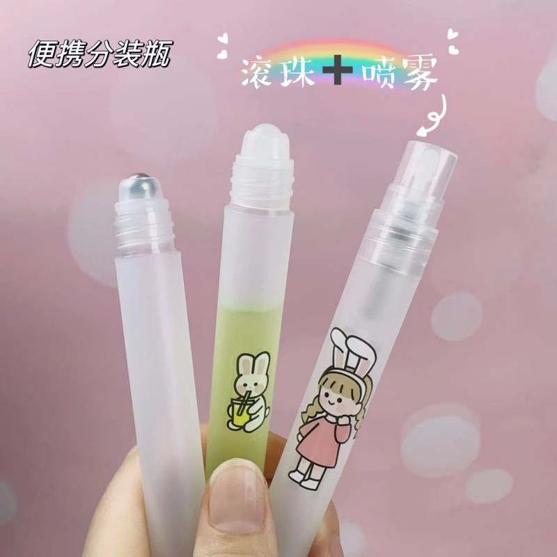 10ml滚珠分装瓶香水小瓶花露水便携防蚊露精油走珠瓶按摩旅行喷瓶