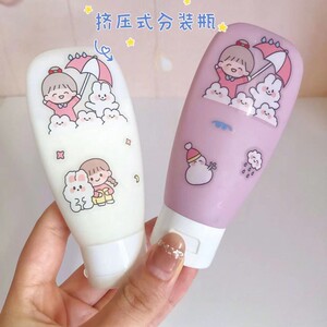 便携挤压式软管分装瓶旅行洗发水沐浴露护发素洗面奶化妆品空瓶子