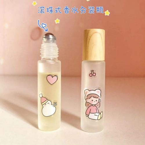 香水分装瓶高档小样玻璃空瓶子