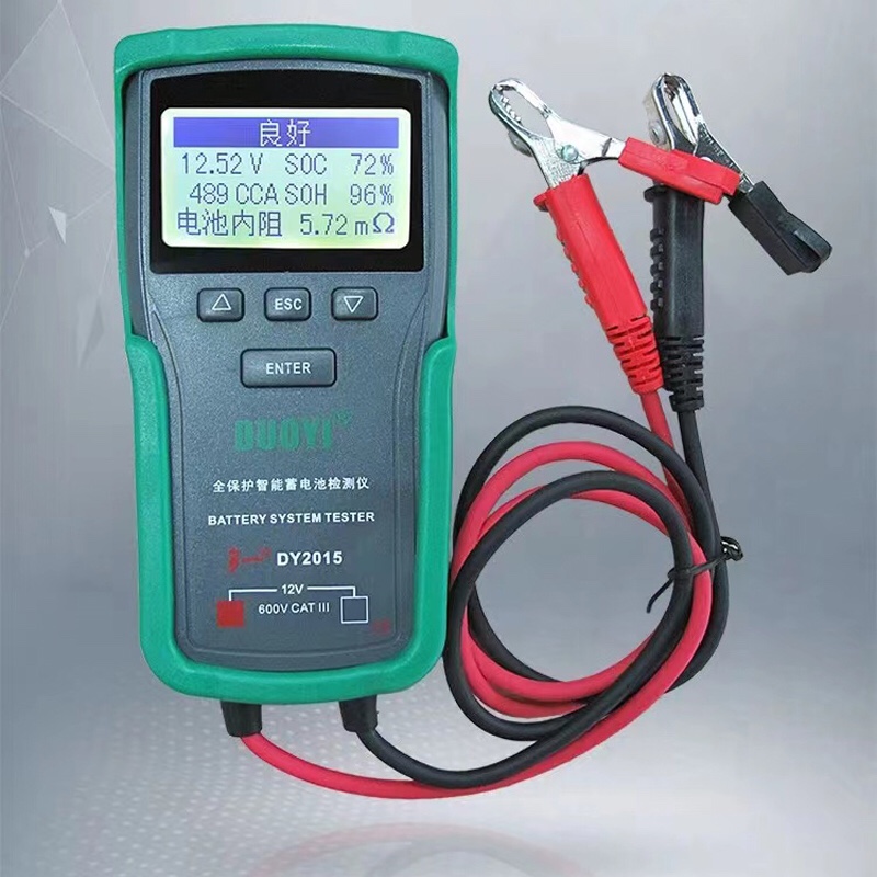 包邮多一全保护智能蓄电池检测仪 汽车铅酸蓄电池性能检测仪