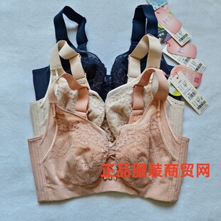 塑立方2305显胸小易宽肩带深V侧收舒适透气软钢圈薄夹棉CD文胸