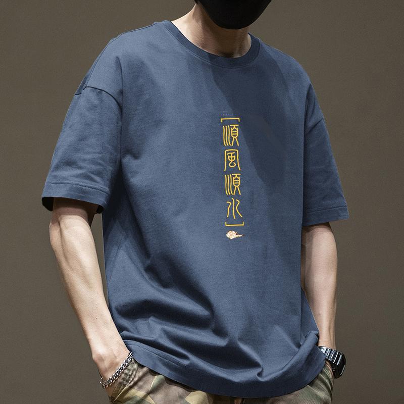纯棉重磅潮韩版宽松男生男款半袖体恤上衣网红纯棉男士复古百搭日
