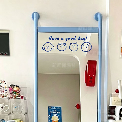 Happyagoodday卡通动物笑脸贴