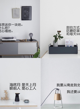个性ins网红流行北欧少女心土味情话服装店奶茶酒吧墙面玻璃门贴