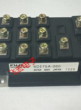 6DI75A-060A 6DI50A-050 6DI85A-060 6DI100A-060 A50L-1-0125A询