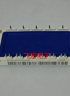 BSM50GD120DN2E3226 BSM50GX120DN2 BSM50GD120DN2-B10 BSM50GD询