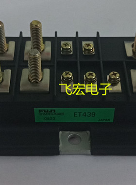 模块电动叉车配件 ET439 ET213 ET214 ET225 ET1255 ET227 询价