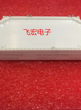 GD450HFT120C6S GD600HFT120C6S GD300HFT170C6S GD225HFT170询价