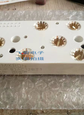 原SKIIP83AC12T4IT1 SKIIP82AC128IT1 SKIIP83AC12IT1 SKIIP82A询