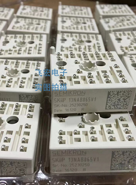 SKIIP39AC126V2 SKIIP38AC126V2 SKIIP37AC12T4V1 SKIIP39AC12T4