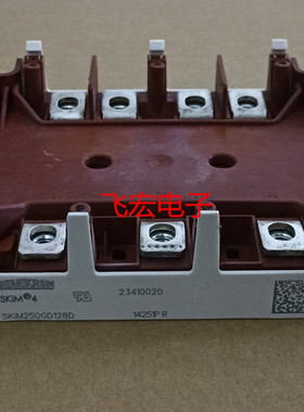 SKIM304GD12T4D SKIM300GD126DL SKIM250GD128D SKIM200GD126D询