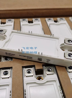 F4-50R12MS4 F4-75R12MS4 F4-100R12MS4 F4-50R12KS4 F4-75R12KS4