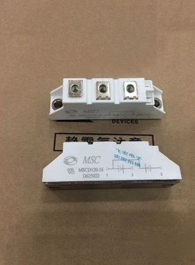 MSCD120-16 MSCD100-16 MMD110A160B MMD130A180B MMD90A160B 询