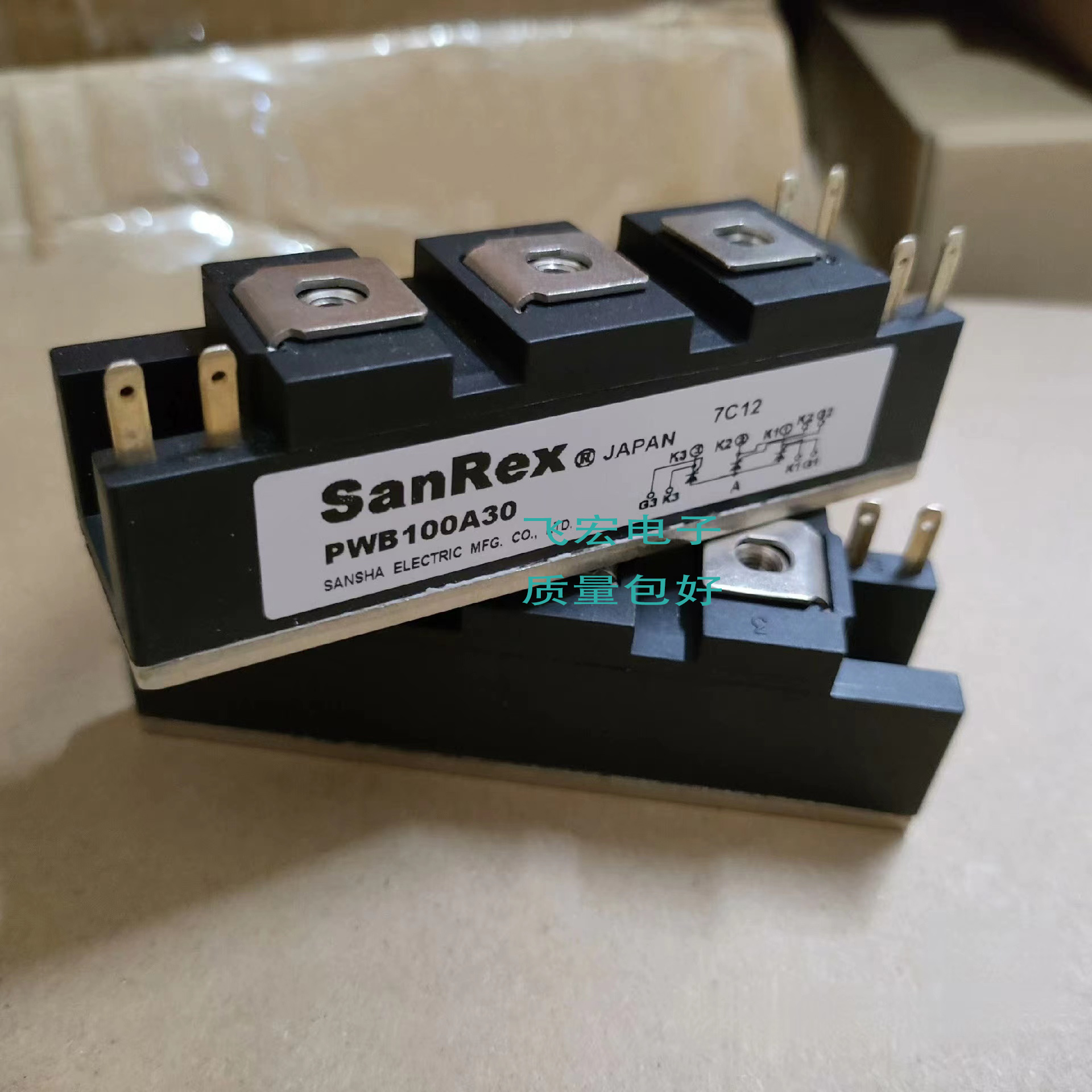 原装现TM100SZ-M PWB130A40 PWB100A40 PWB130A30 PWB80A30 询价