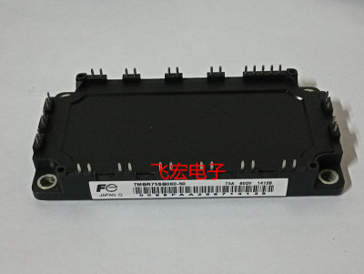 7MBR100SD060-50 7MBR75SD060-50 7MBR50SD060-507MBR75SD120A-50
