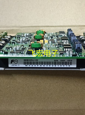 6MBI225U-120 6MBI300UE-120A-50 6MBI450UE-120-02 6MBI450U4-1