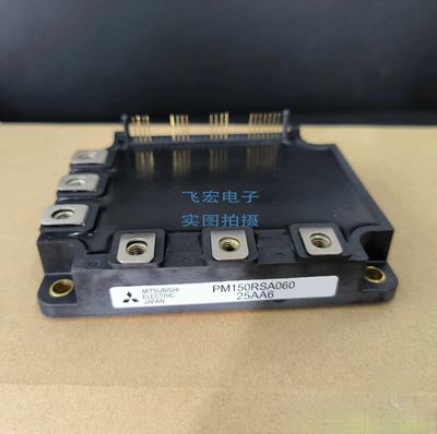 PM150RSA060 PM50CSE120 PM150RSE060 PM200RSE060 PM200RSD060询