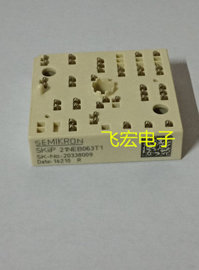 SKIIP24NAB125T12 SKII22NAB125T12 SKIIP21NEB063T1 22NAB063T1