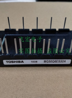 MG600Q1SU51 MG6001US41A MG600Q11US59A1 MG5Q6ES50A MQG300Q1US