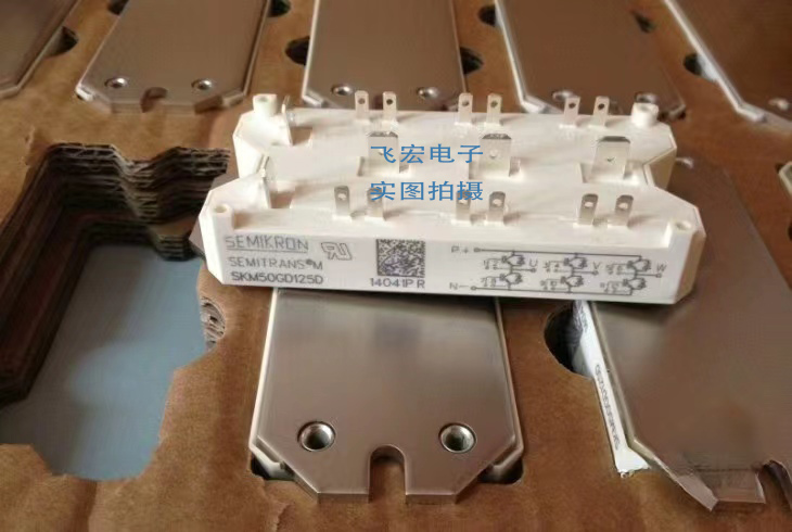 原装BSM15GD100D BSM25GD120D BSM15GD120D2 BSM25GD120D2 40询价