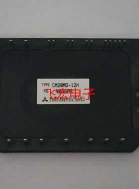 CM10MDL-12H CM15MDL-12H CM20MDL-12H CM20MD-12H CM15MD-12H询
