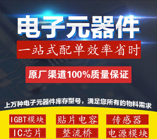 1206贴片电容 226M 22UF 6.3v X5R ±20% 一盘=2K
