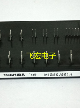 MIG30J901H MIG50J901H MIG20J902H MIG20J951H MIG15Q906H/806H