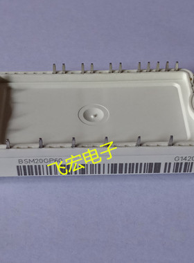 现BSM15GP120-B2 BSM25GP120-B2 BSM20GP60-B2 BSM30GP60-B2询价