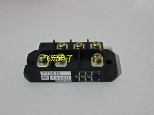 PD15116 PT368 PT100S8 PDH2008 询价 PT3610 PAH2518CF PT3610T